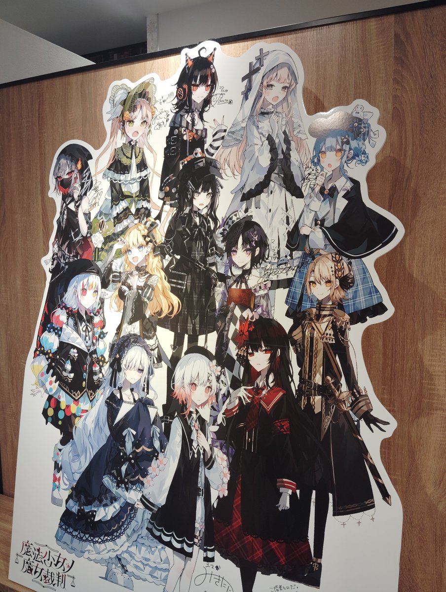 けちゃ クリアファイル Amazon.co.jp: アンクタップカラーズ ランダムA4クリアファイル