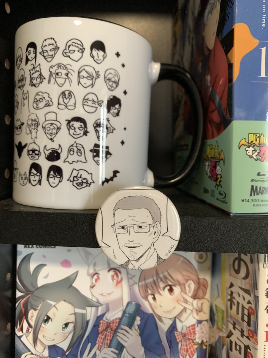 吉田輝和 (@yoshidaterukazu) / X