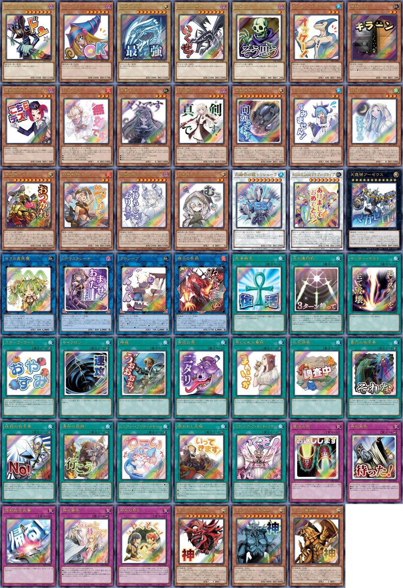 shirokuriboh's tweet photo. 【LIMITED PACK -STAMP EDITION-
】の収録リストです

リトルナイトここでも再録しないのは意外でした https://t.co/HA9hIgmjMG