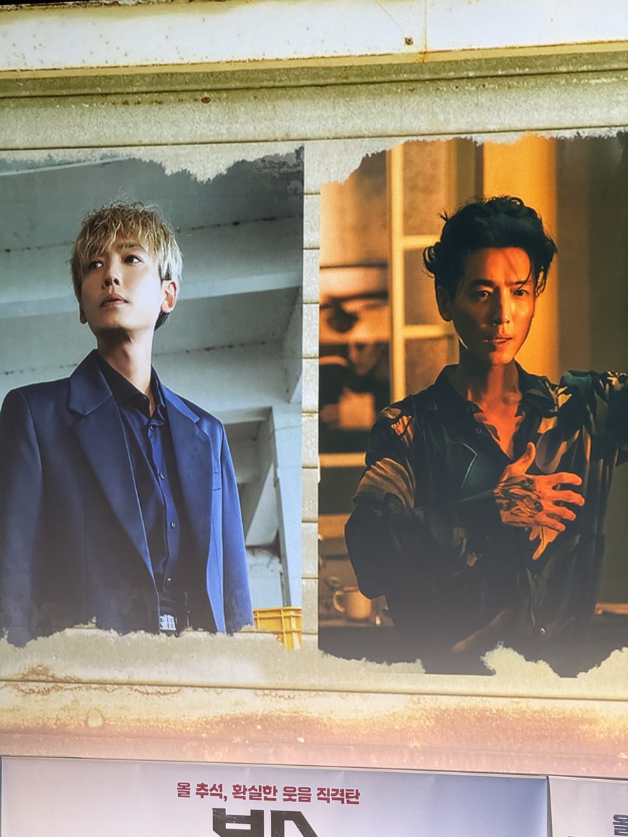 cookoreo_'s tweet photo. omomomo
#정경호 https://t.co/romFHhgoDN