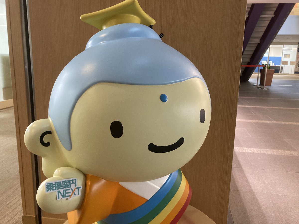 【教えてください】
今年もあと4ヶ月ですね...
皆様が行きたい場所、行って良かった場所はどこですか？？