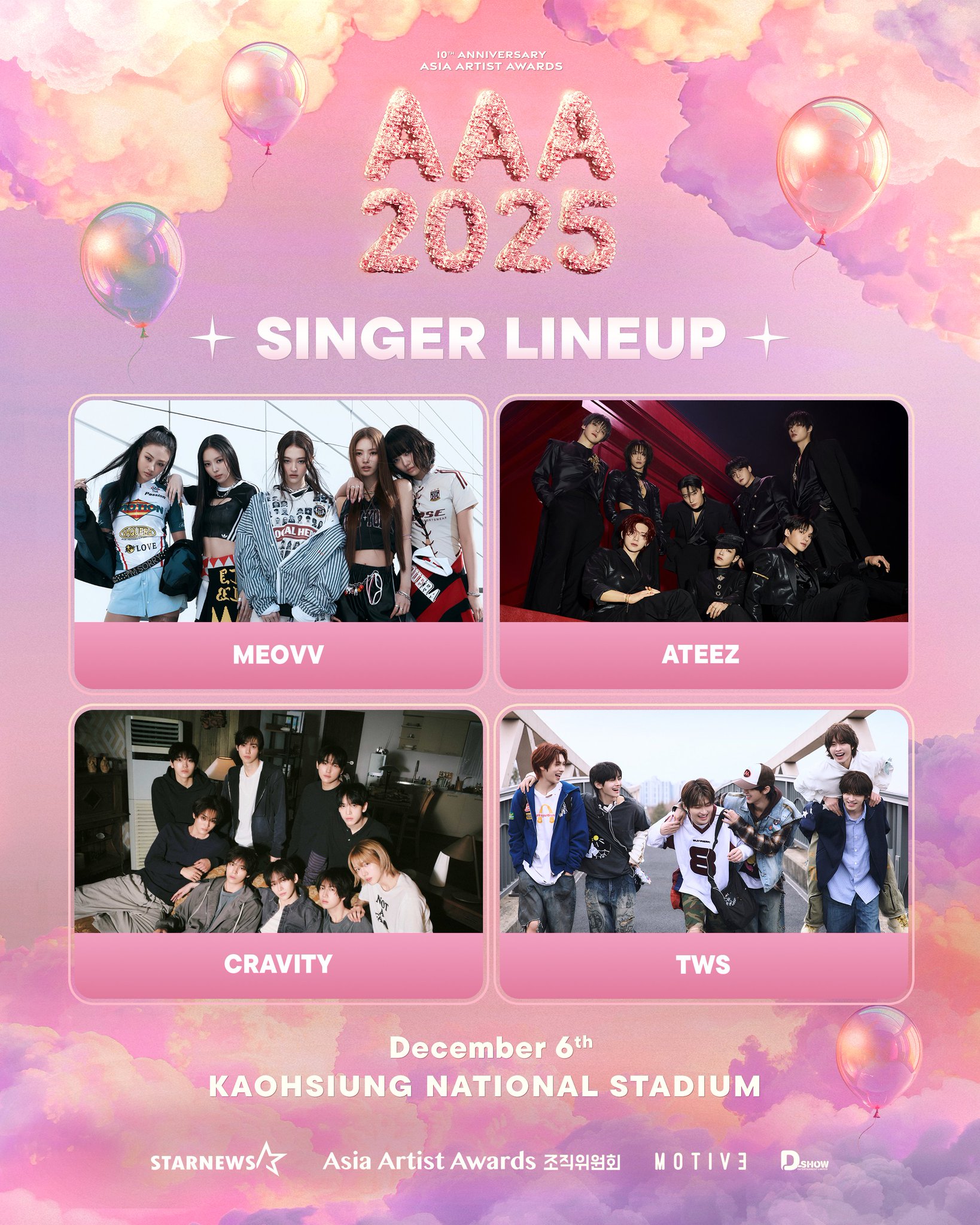 K-POP・アジア AAA 10th ANNIVERSARY BEST DISC OGRAPHY | AAA (Triple A) OFFICIAL WEB SITE