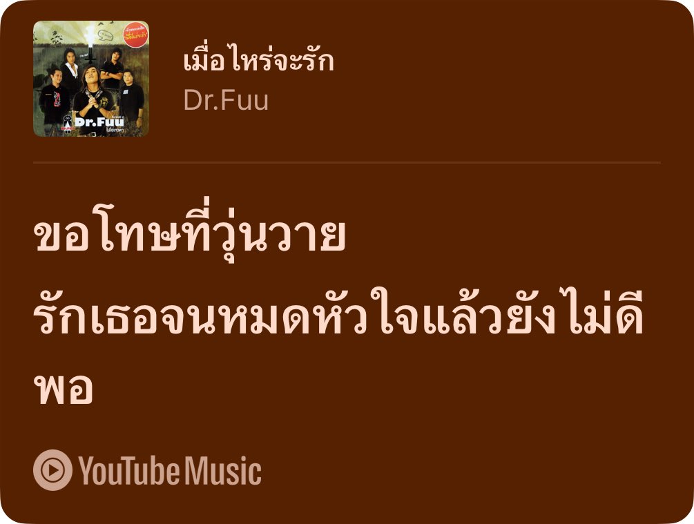 inthe__moodd (@inthe__moodd) on Twitter photo 