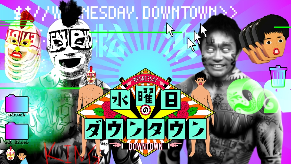 株式会社茶谷堂 tweet media