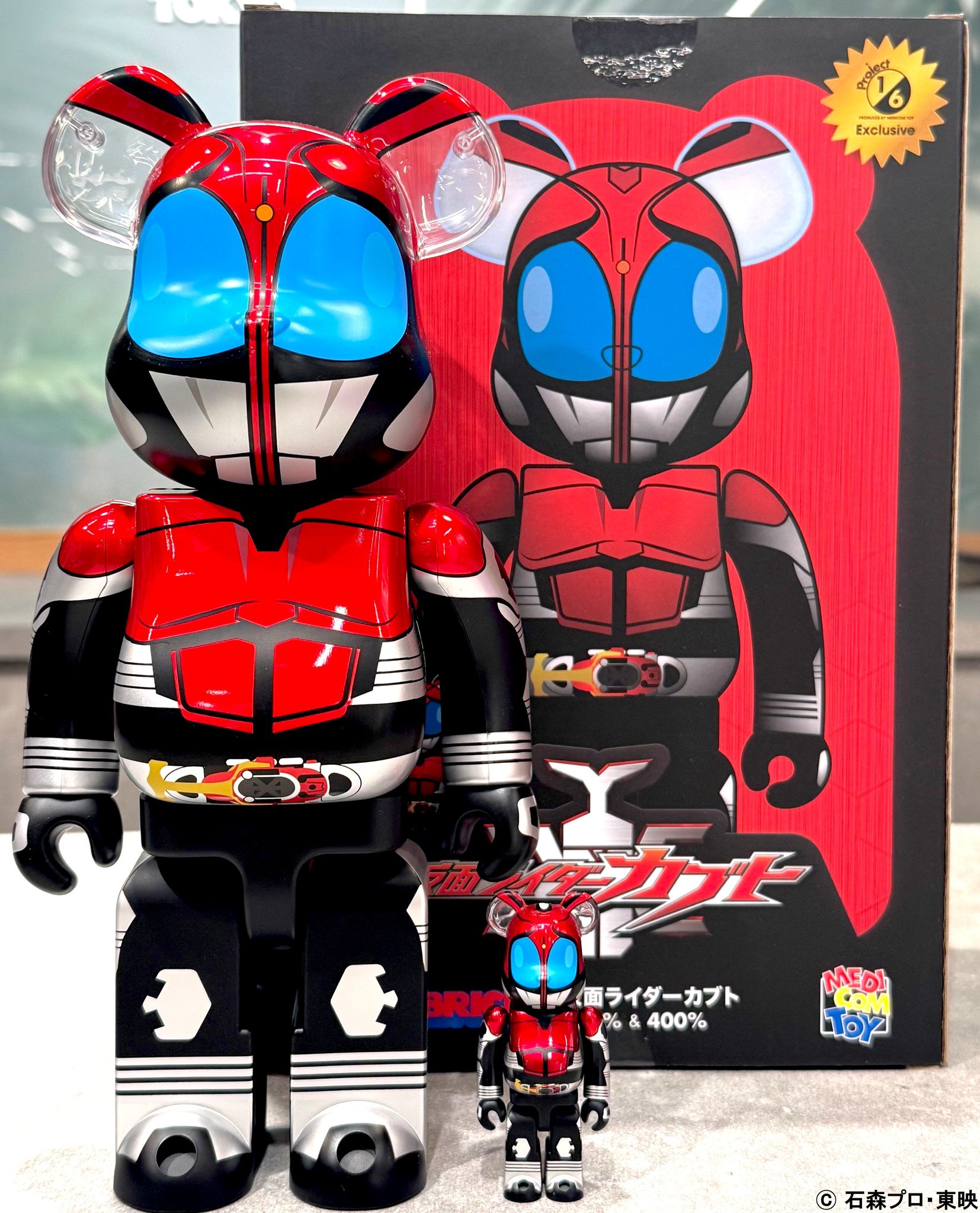 マ*コ様 BE@RBRICK 仮面ライダー カブト 100% & 400% 新品 Gzujza0WEAAm8q2.jpg:large