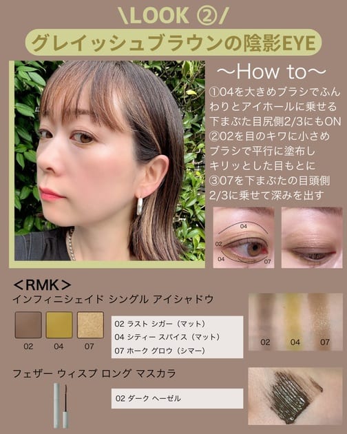 デパコスのメディアコマース【DEPACO】コスメ / メイク