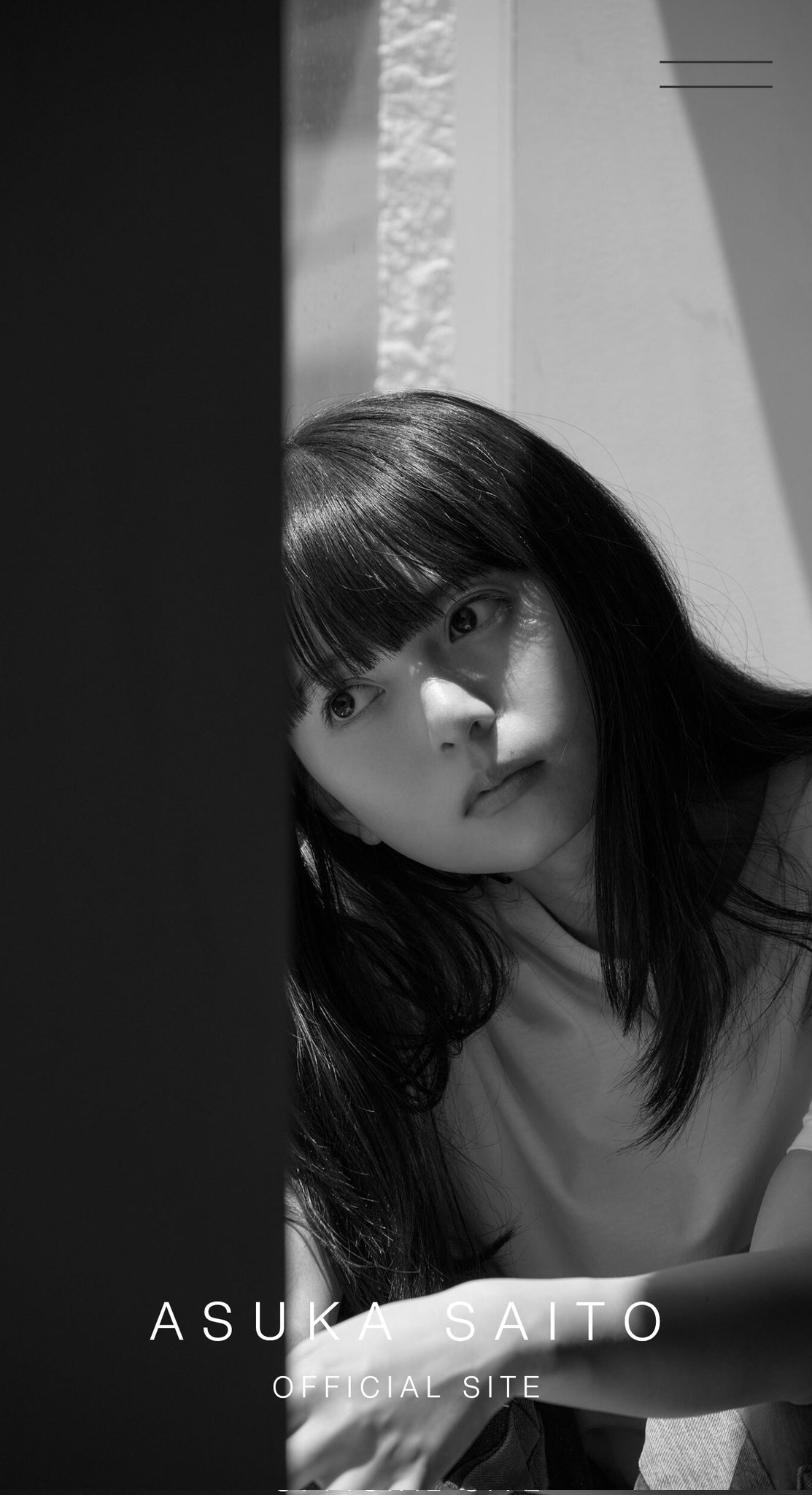 飛鳥は最強 on X: 