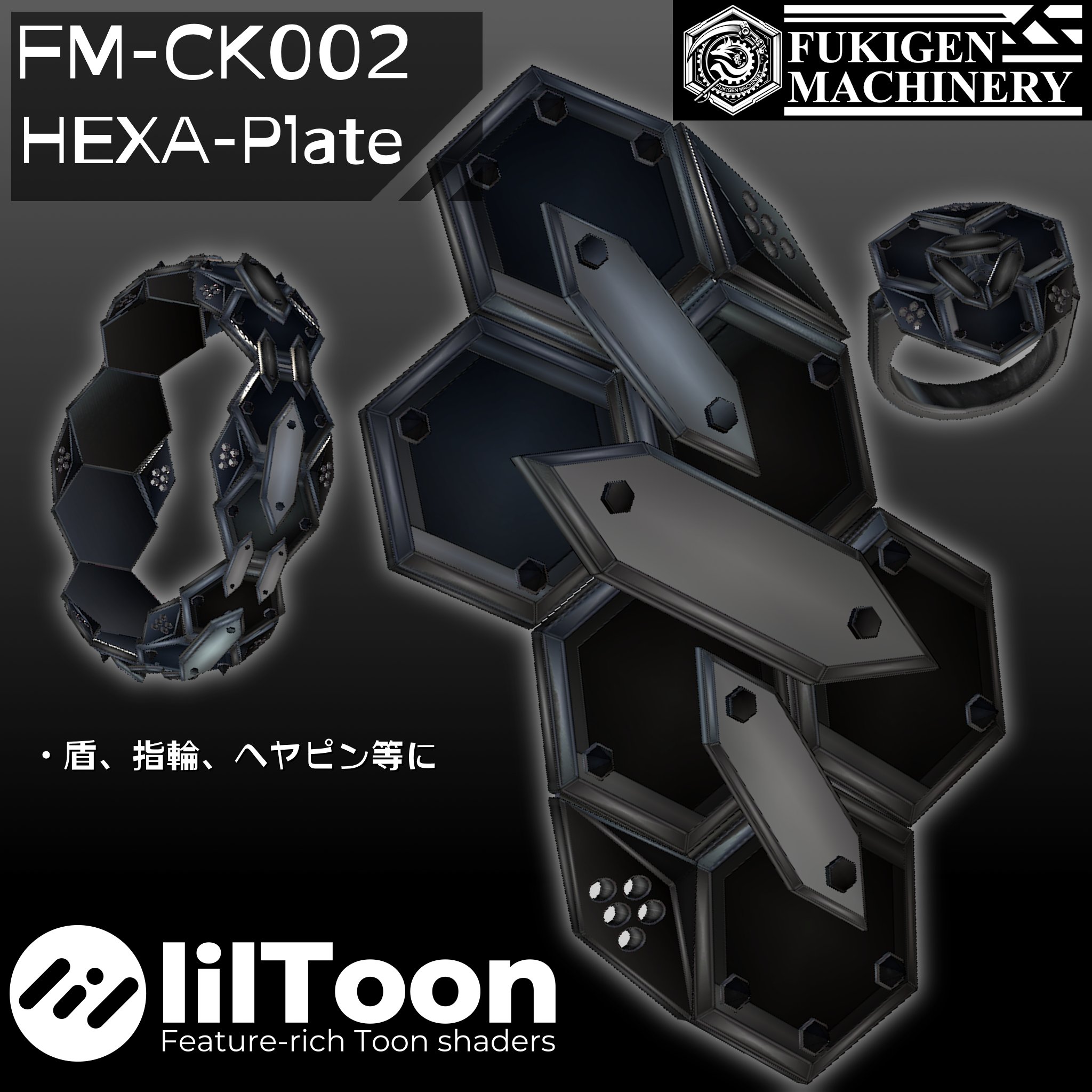 狐フキゲン。@3Dモデル on X: 