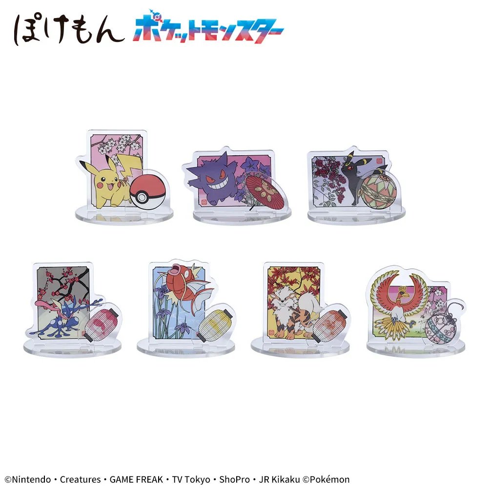 激レア アニポケ ポケモン 100話放送記念 アクリルスタンド 激レア アニポケ ポケモン 100話放送記念 アクリルスタンド
