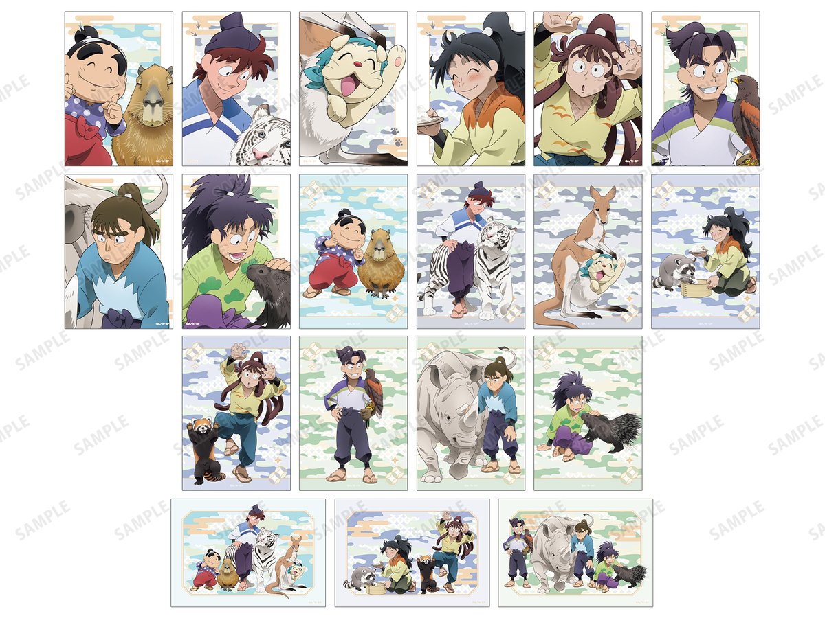 忍たま乱太郎＠グッズ情報 on X