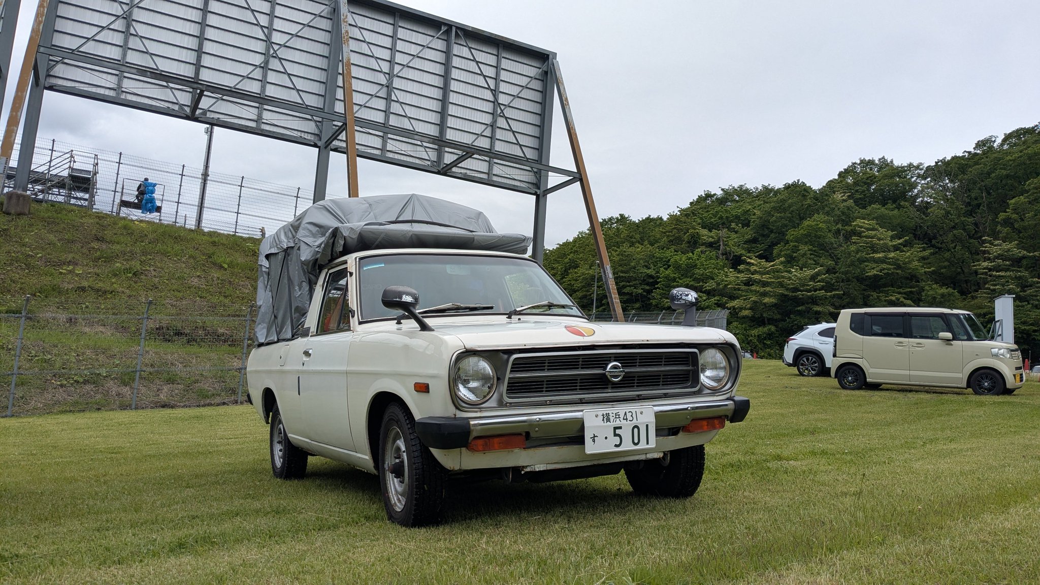 サニー®️ 酒保鳳翔 は金土日祝で営業中 on X: 