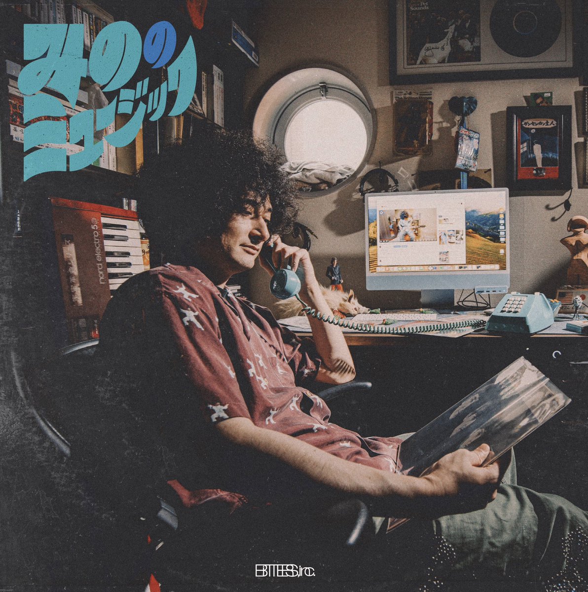 みののミュージック