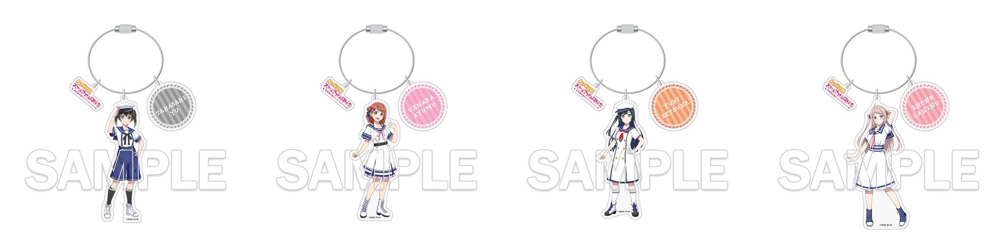 LoveLiveDays! 50冊以上まとめ売りセット LoveLiveDays! 50冊以上まとめ売りセット