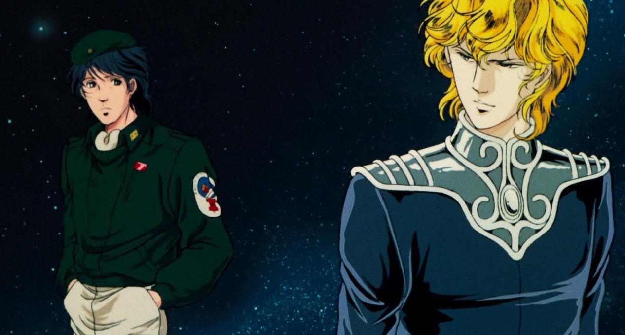 Legend Of Galactic Heroes