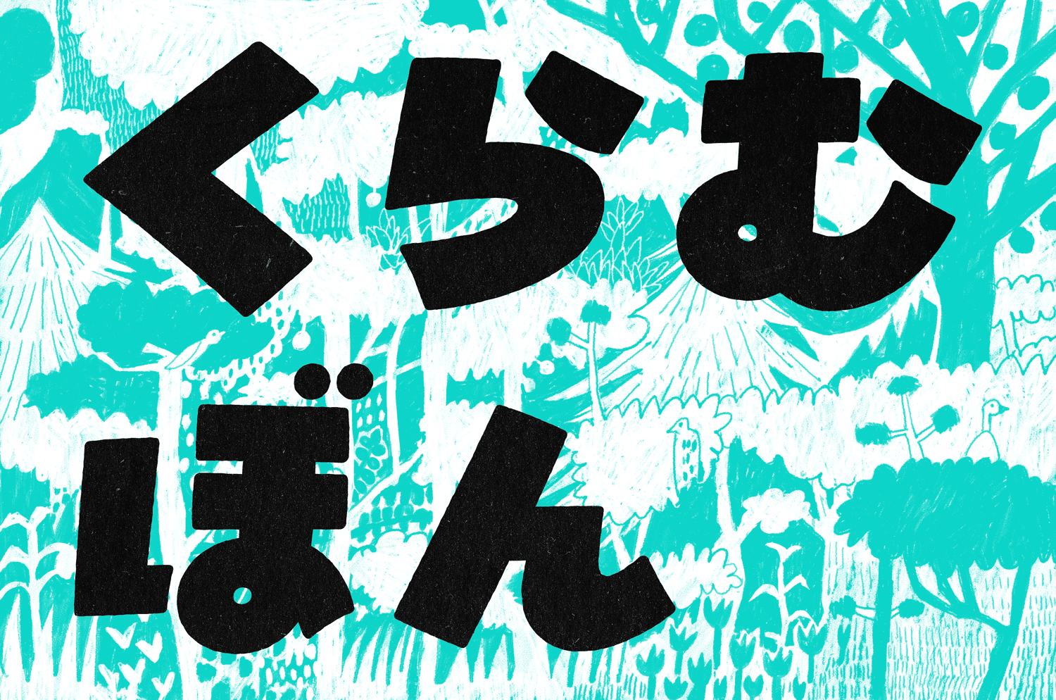 ayanoページ Amazon.co.jp: Ayano Kudo 
