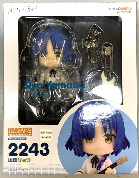 ぼっちざろっく！ 山田リョウフィギュア グッドスマイルカンパニー 山田リョウ