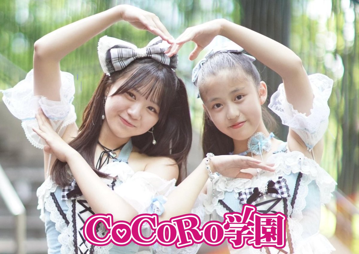 のりちゃん様 画質悪すぎて 平成っぽくて逆にいい？？？