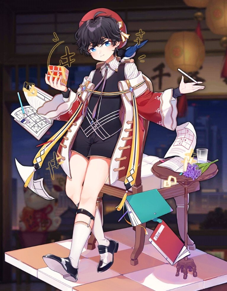 か゛わ゛い゛い゛