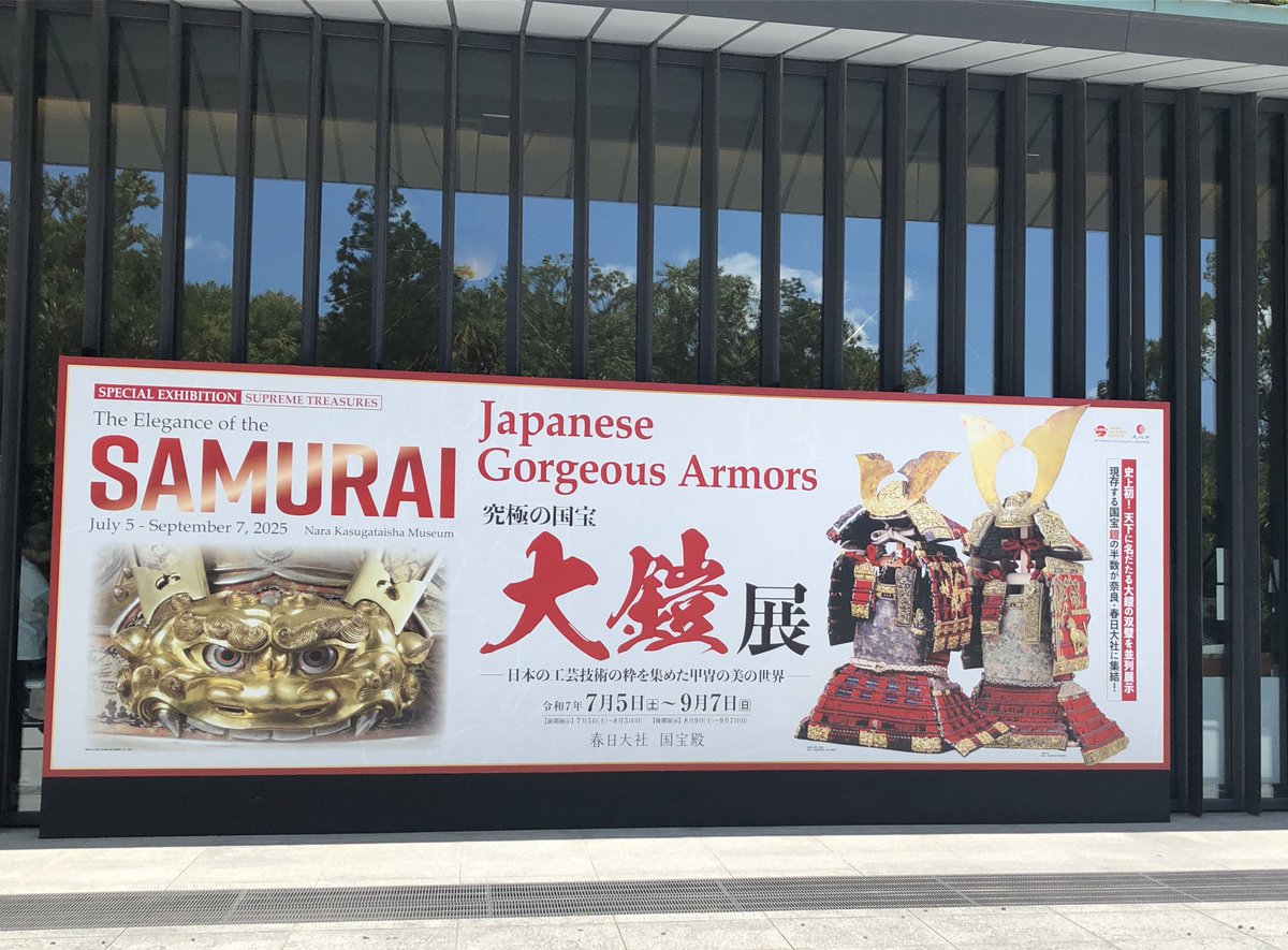 シリーズ現代の狂言 唐相撲 とうずもう Yahoo!オークション - DVD「唐相撲 とうずもう シリーズ現代の