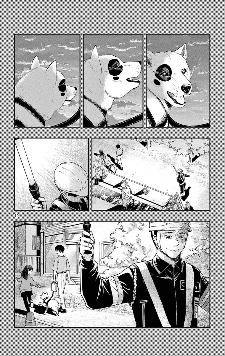 6/6(終) 