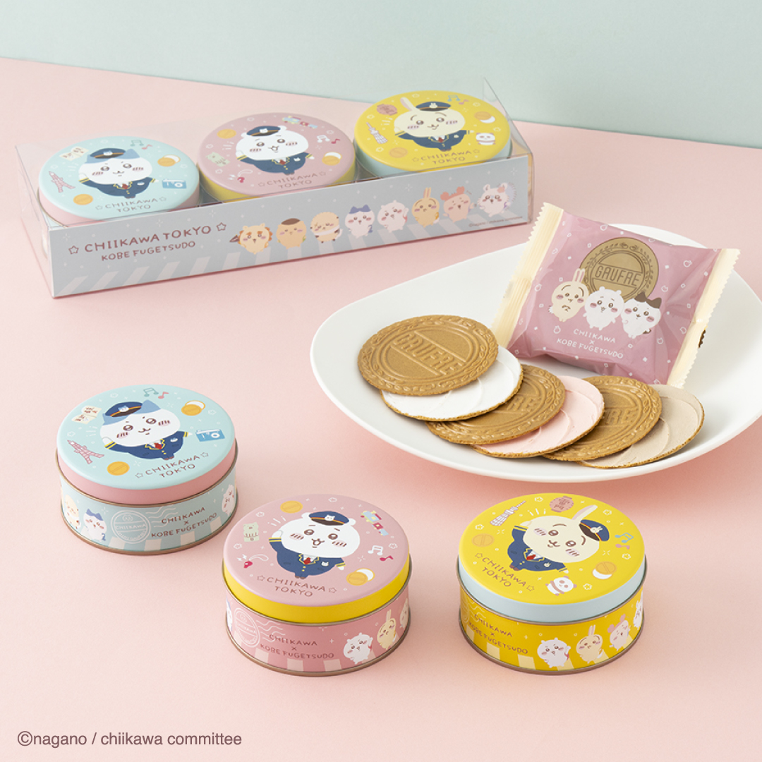 るぅとくん コレカ 風船 7周年 デフォ るぅとくん コレカ 風船 7周年 デフォ るぅとくん コレカ 風船 7