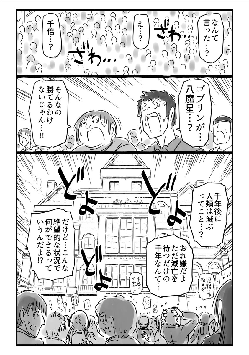 (15/18) 