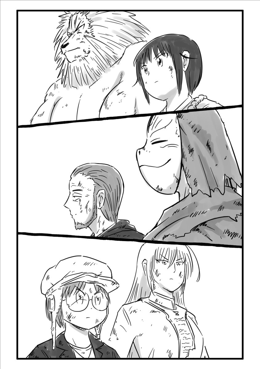 (16/18) 