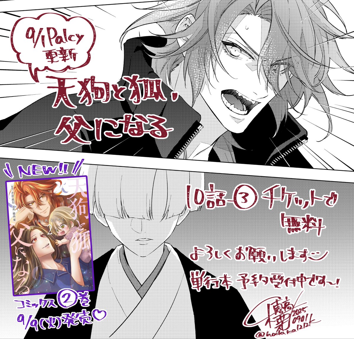 こるり (@coruli_gs) / X