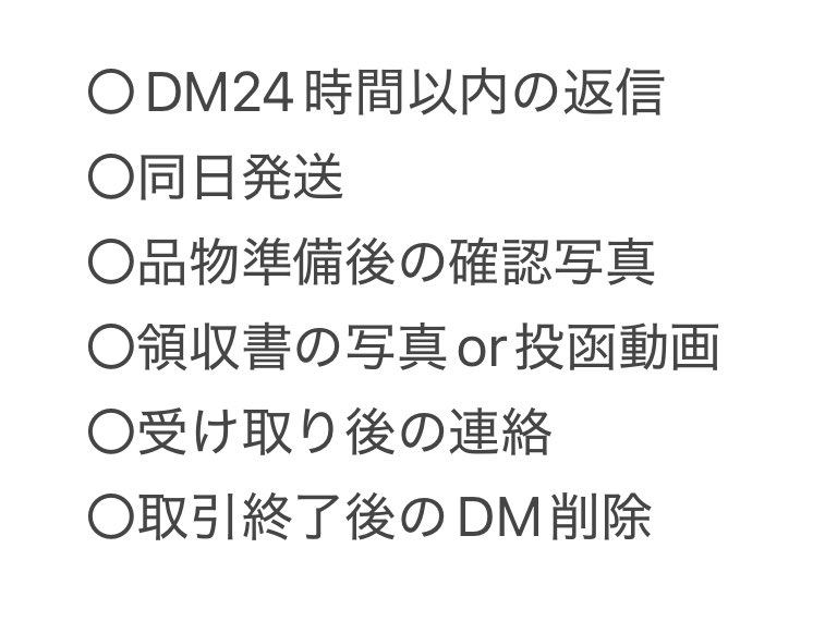 あっぷる tweet media