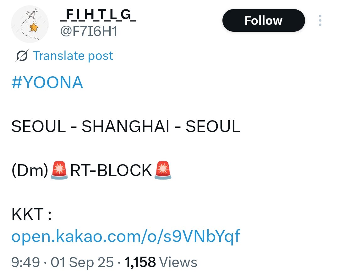 CN yys are ready for you, YoonA! 😍 yey!