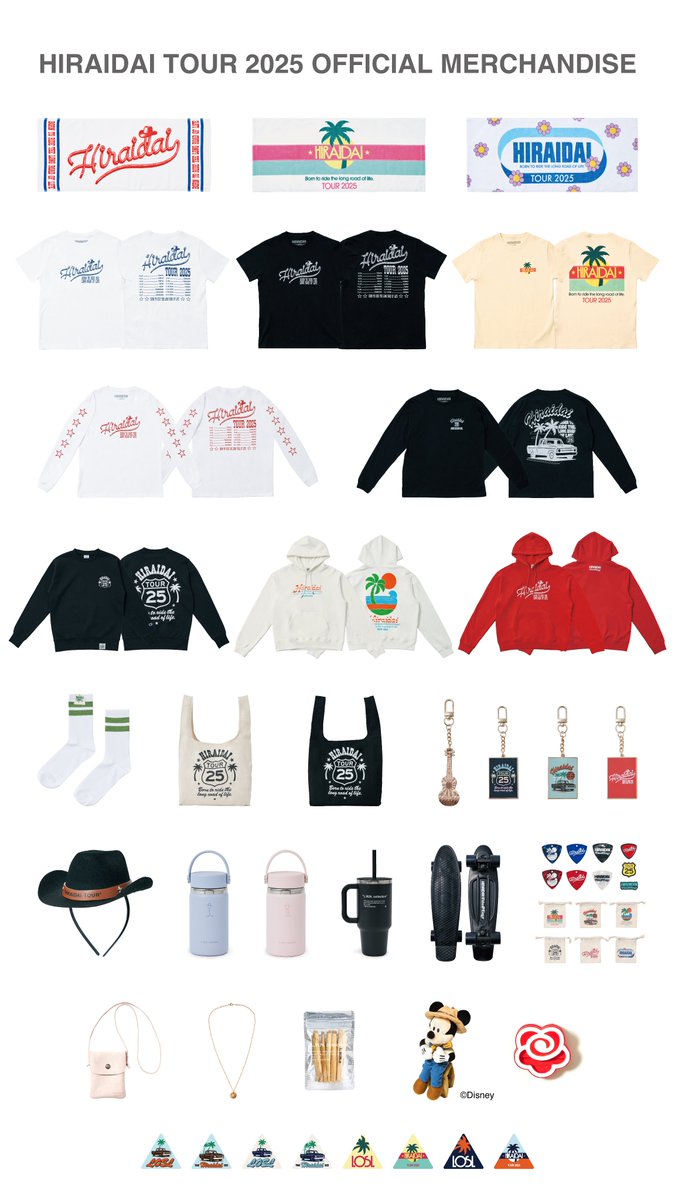 平井大LIVEグッズ HIRAIDAI TOUR 2025』OFFICIAL MERCHANDISE 特別先行販売は本日9/1(月
