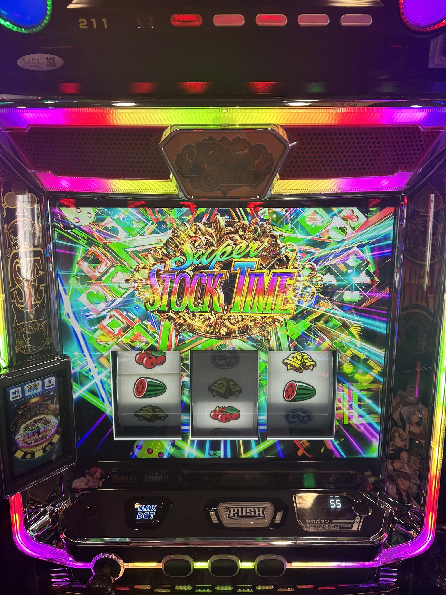 ★★小春日和★★ NIPOALOHA】