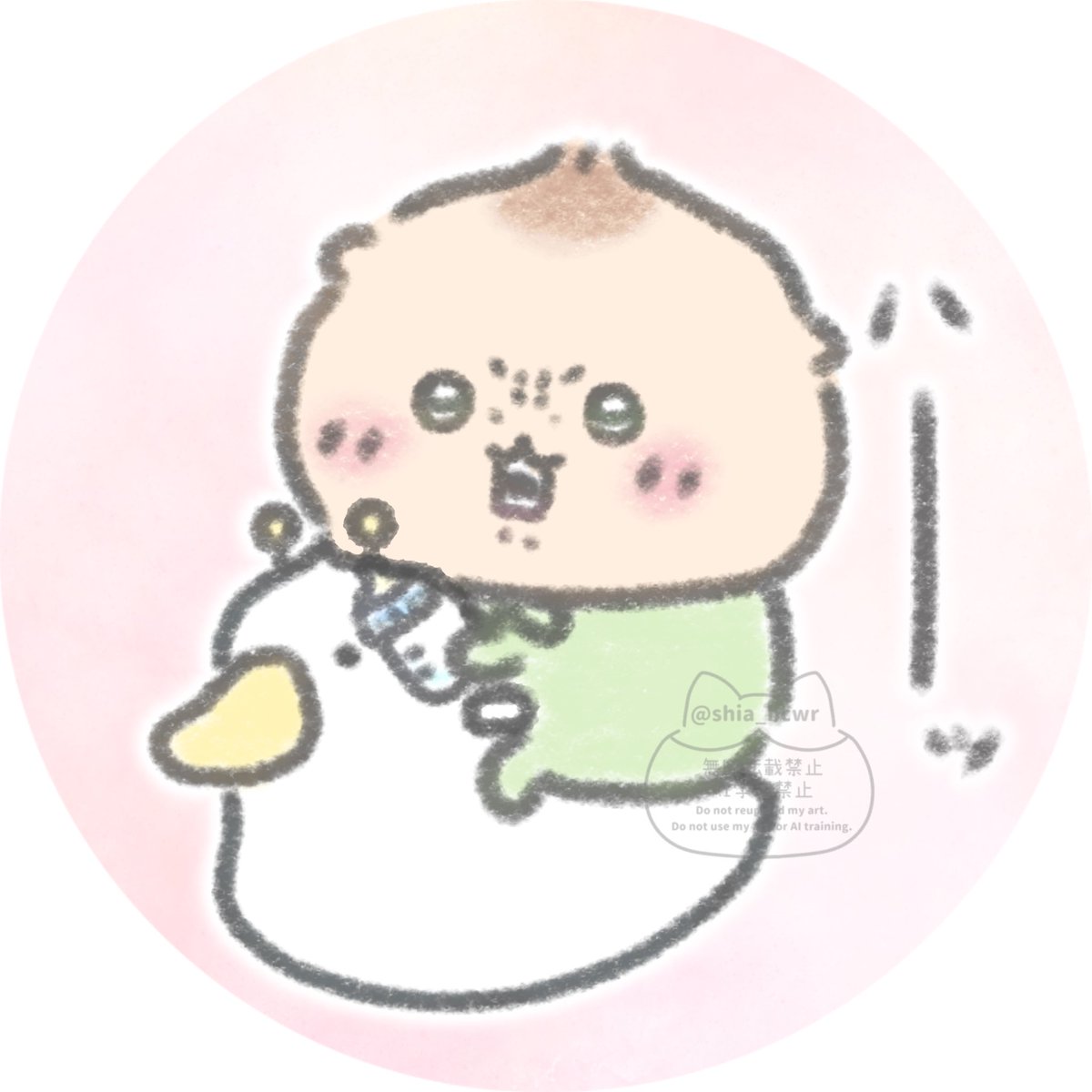 shia_hcwr's tweet photo. ちいかわべいびーなアイコン👶🏻🍼
♡で保存・使用大歓迎です✨ https://t.co/M6ORvegZgG