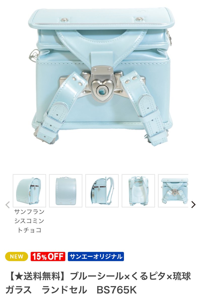 モコ（アイモコ） on X