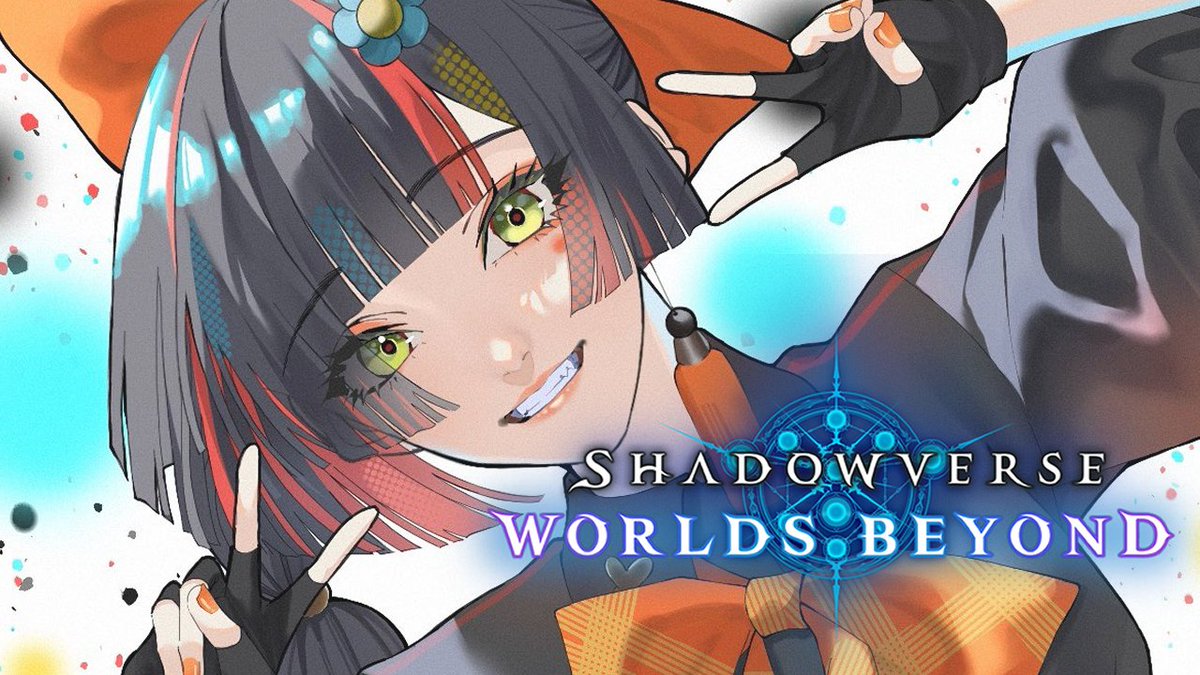 🔴１２：００－

【 シャドバWB】　ちょっと雑談してシャドバ！！！！！！　【 ぶいすぽっ！ ⁠/蝶屋はなび 】 youtube.com/live/bdrQKo0oP… <a href="/YouTube/">YouTube</a>より