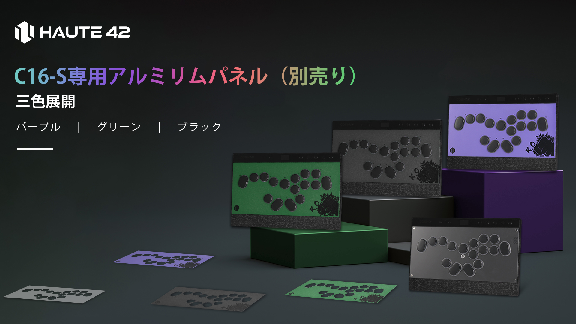 【美品】Haute42 COSMOX T16-texture レバーレス 51MJqsFnbJL._AC_UL210_SR210,