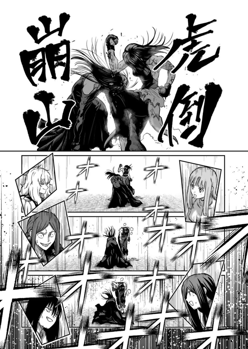 一勝千金 - البحث / X