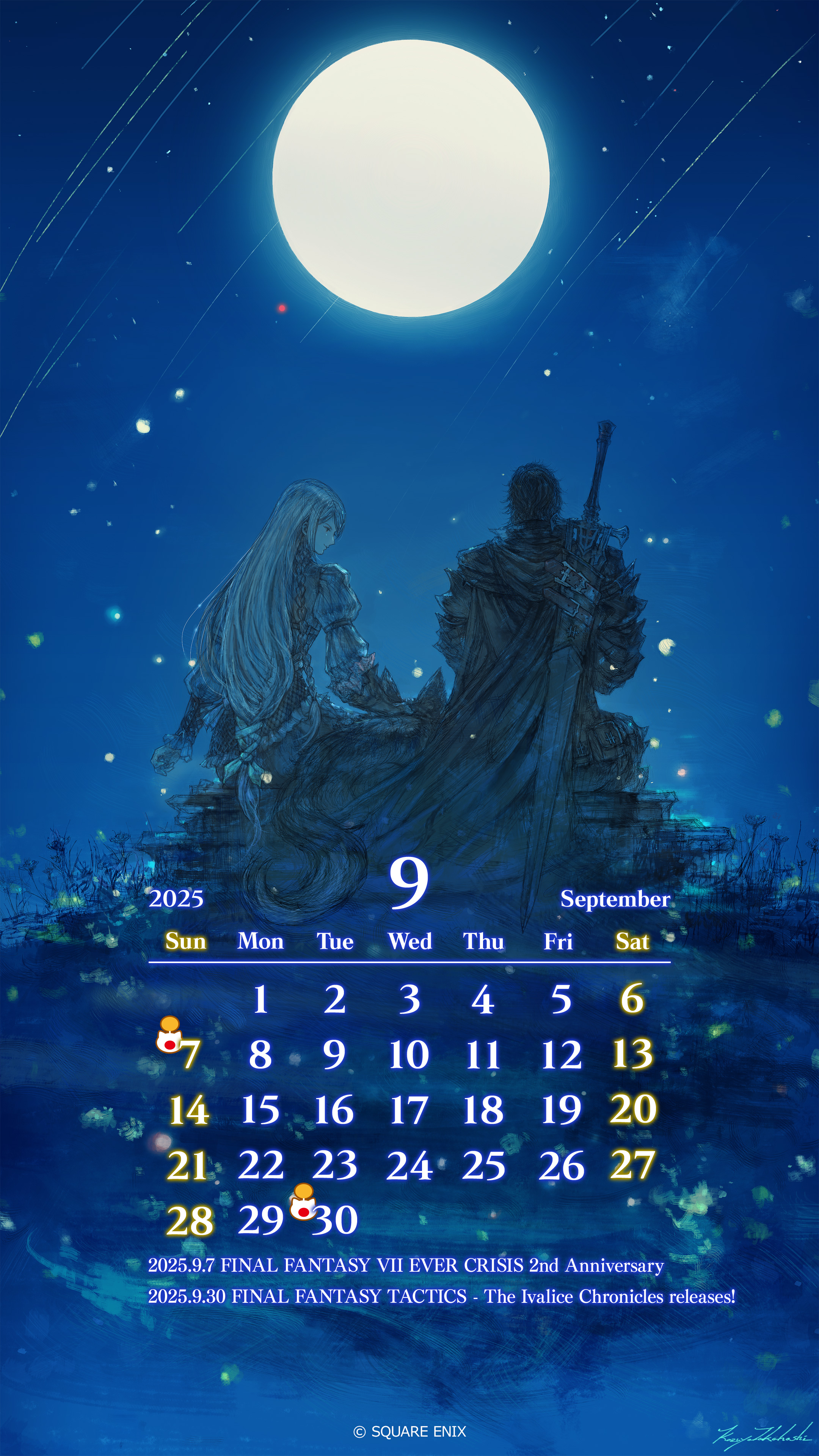 Oooaaa*ଘ(੭*ˊᵕˋ)੭* ੈ✩❀2025年スケジュール帳❀ 8月のカレンダーを作りました。 ロック画面にどうぞ🧊 Xや