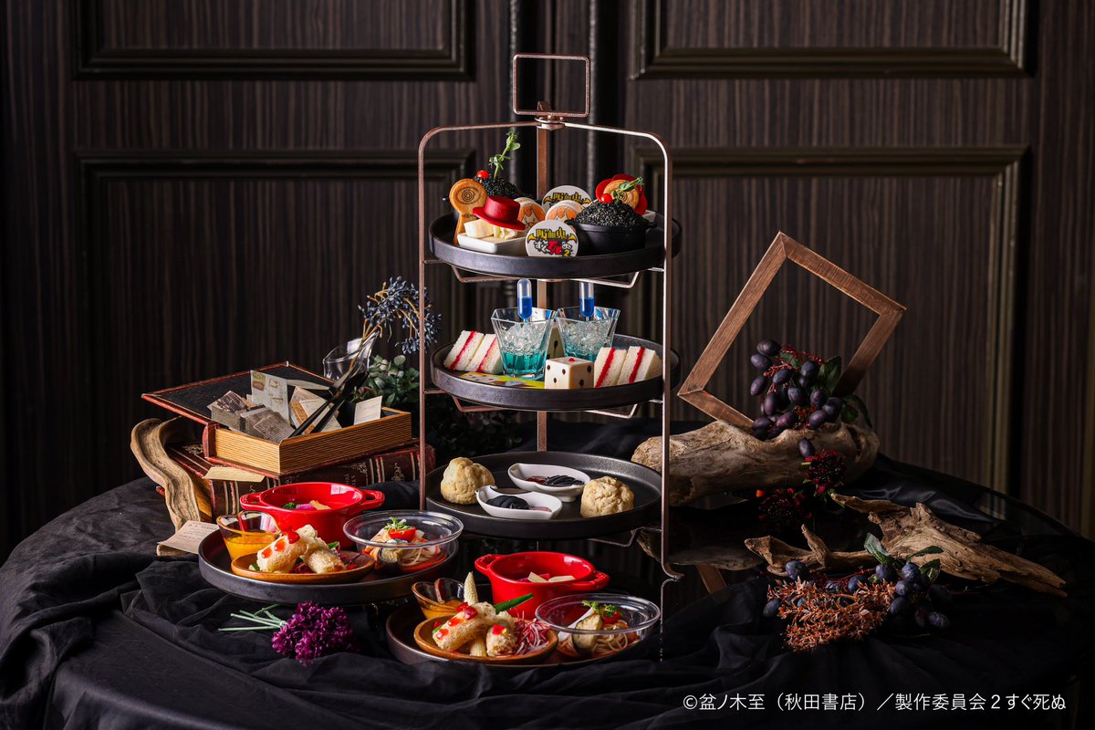 TVアニメ #吸血鬼すぐ死ぬ2とのコラボレーション🦇 9/2 12:00NOONより