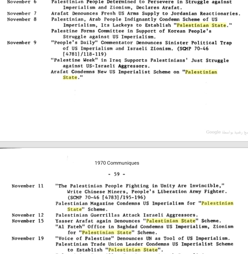 1970-1972: Why did an unprecedented wave of Palestinian 🇵🇸 terror sweep the world? 

Including an attempted 🇵🇸 coup in Jordan, leading to 🇯🇴 bombing UNRWA ghettos. Even tanks of Arafat's Palestinian National Army fought.

The campaign was to *stop* a Palestinian state (WB + Gaza)