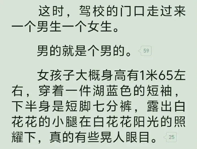 hsn (@hsn8086) on Twitter photo 