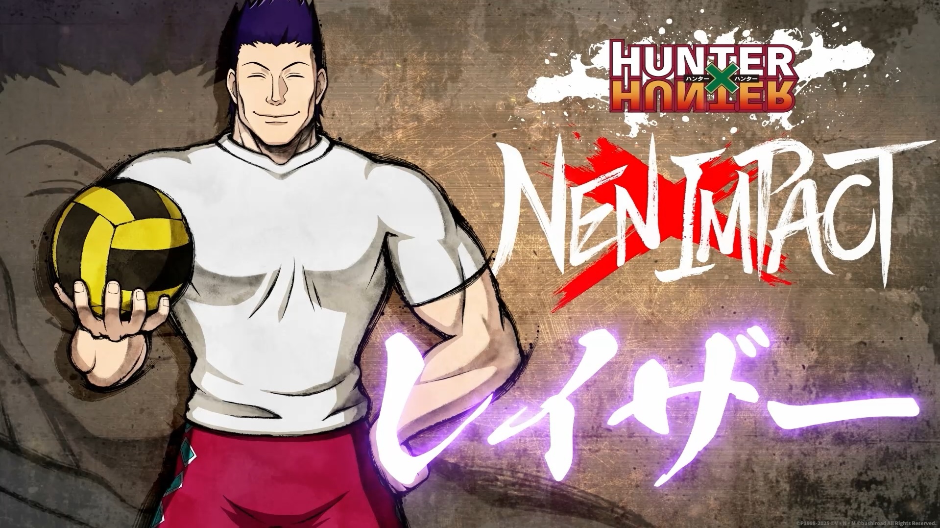 ハンターハンター コトダマン 限定 トランプ カード レイザー 14人の悪魔 Gzuq9MsawAELm2n.jpg:large