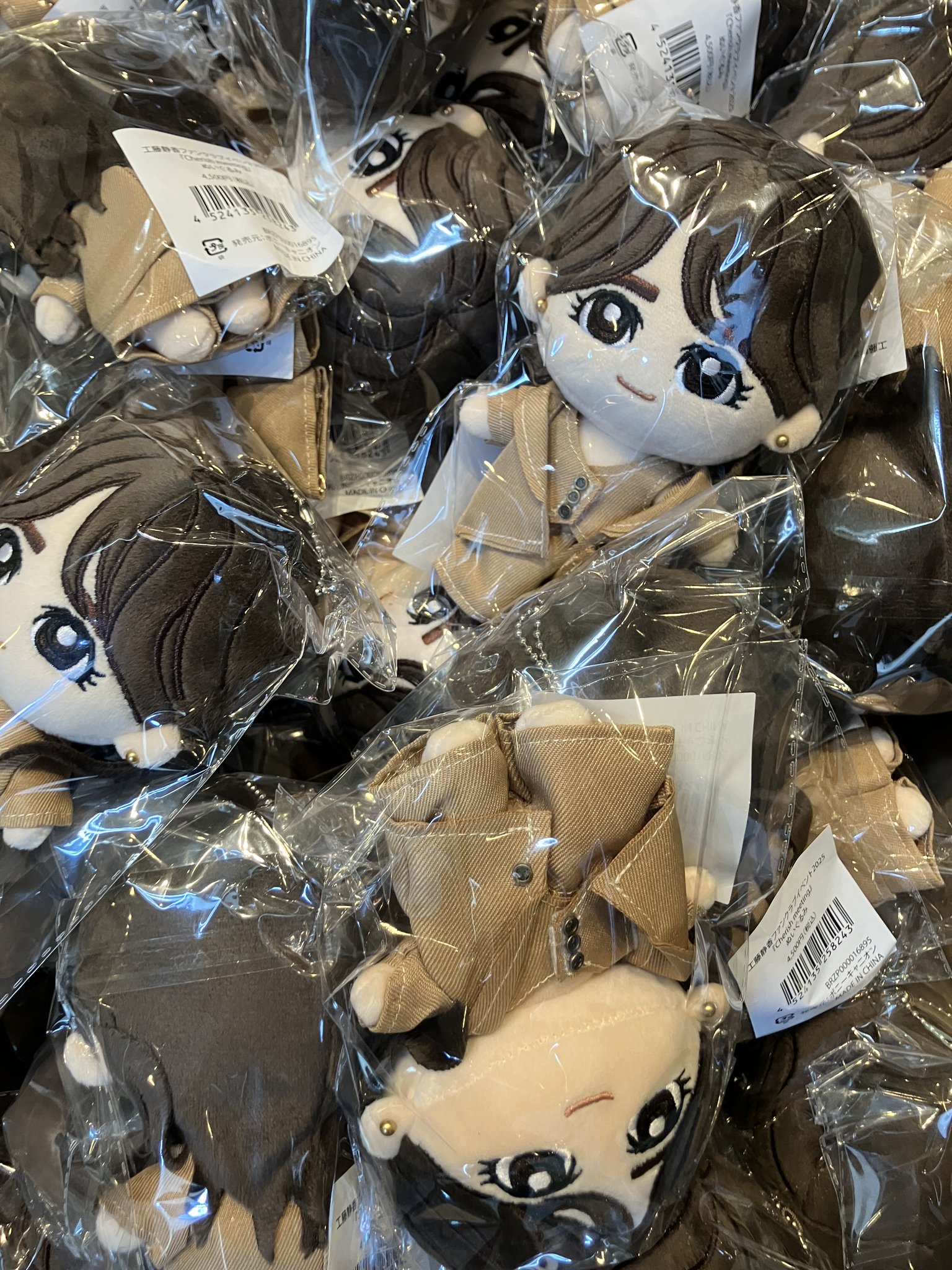 工藤静香.info on X: 