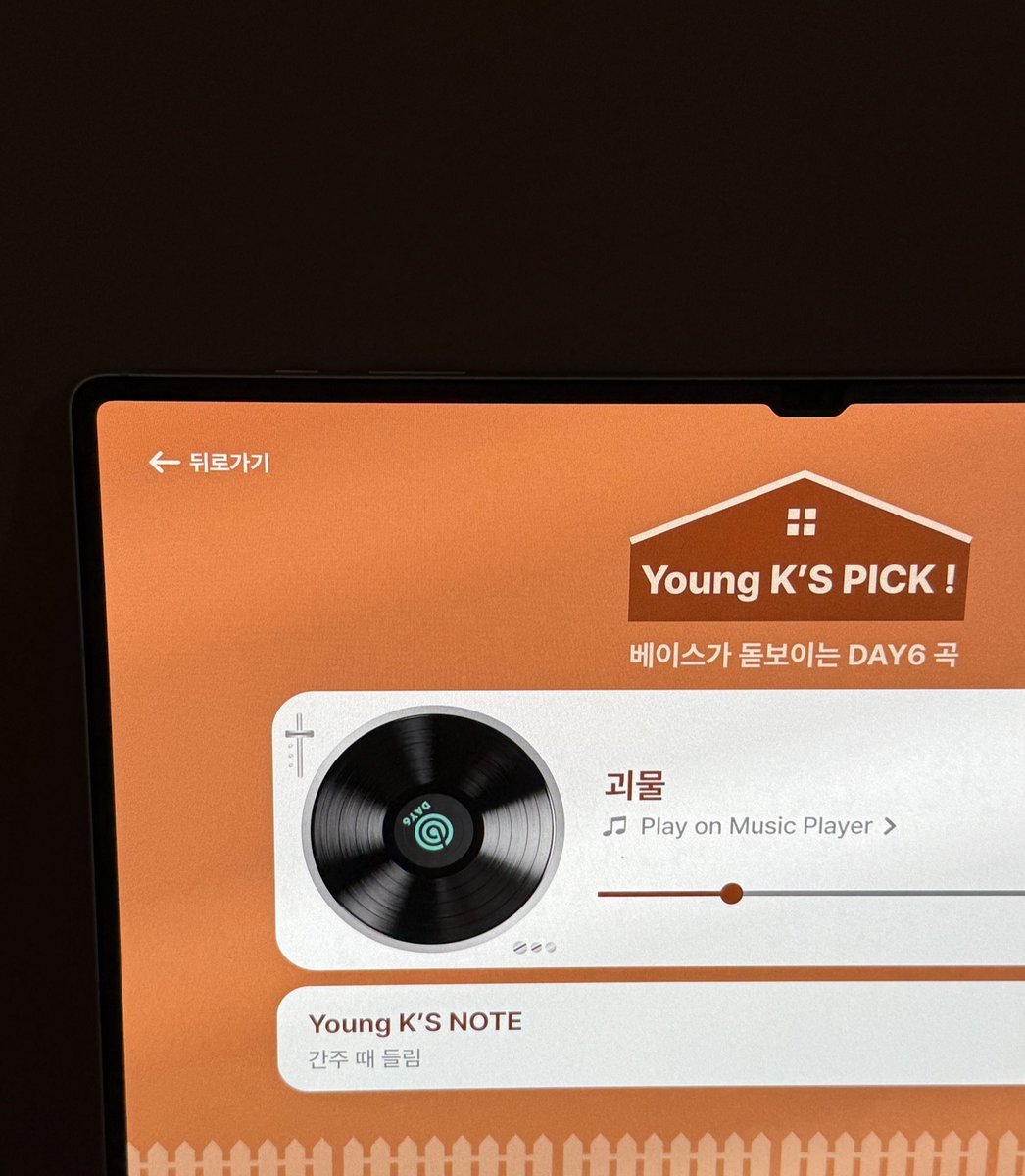 케초딩 말투 ㅠㅠ ㅋㅋㅋㅋㅋㅋㅋ