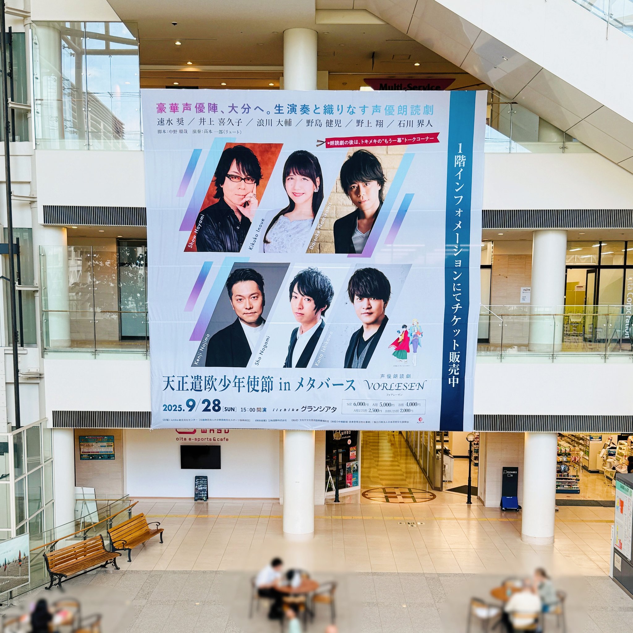 まぐ様オーダー品　いばら姫　ブレーメンの音楽隊　テーブルシアター　人形劇 まぐ様オーダー品 いばら姫 ブレーメンの音楽隊 テーブル