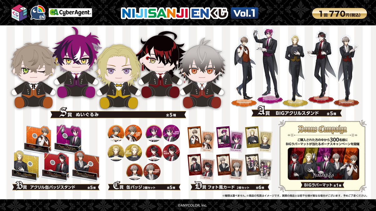 Gzuqqcxb0AE680Q.jpg?format=jpg