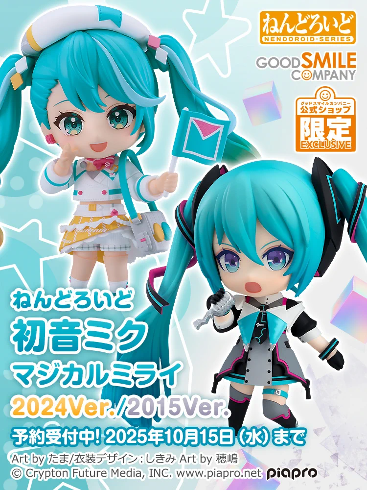 Gzuqs8dW0AACFCi?format=webp&