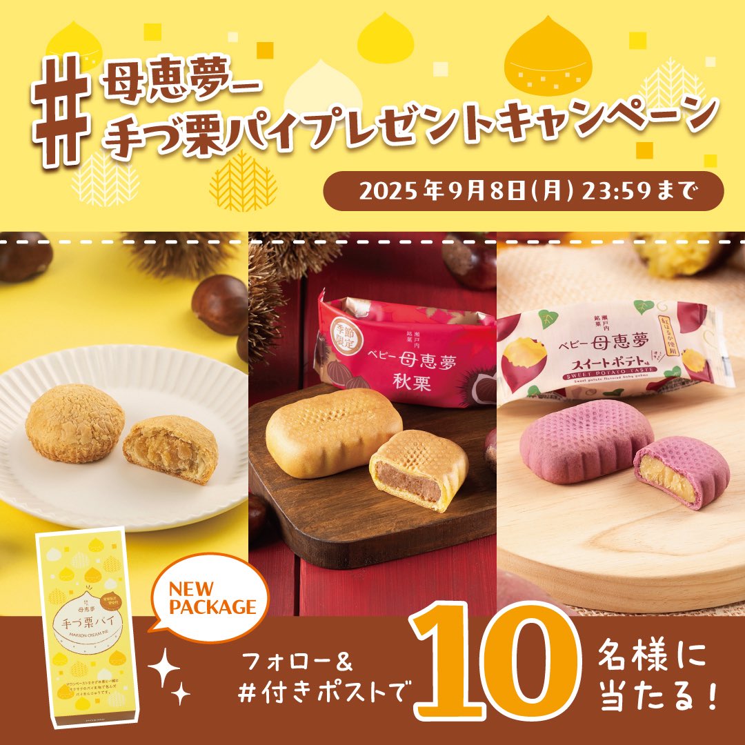 この私のために華を咲かすのだ　プロモ　当選通知付き デュエマ この私のために華を咲かすのだ！ プロモ