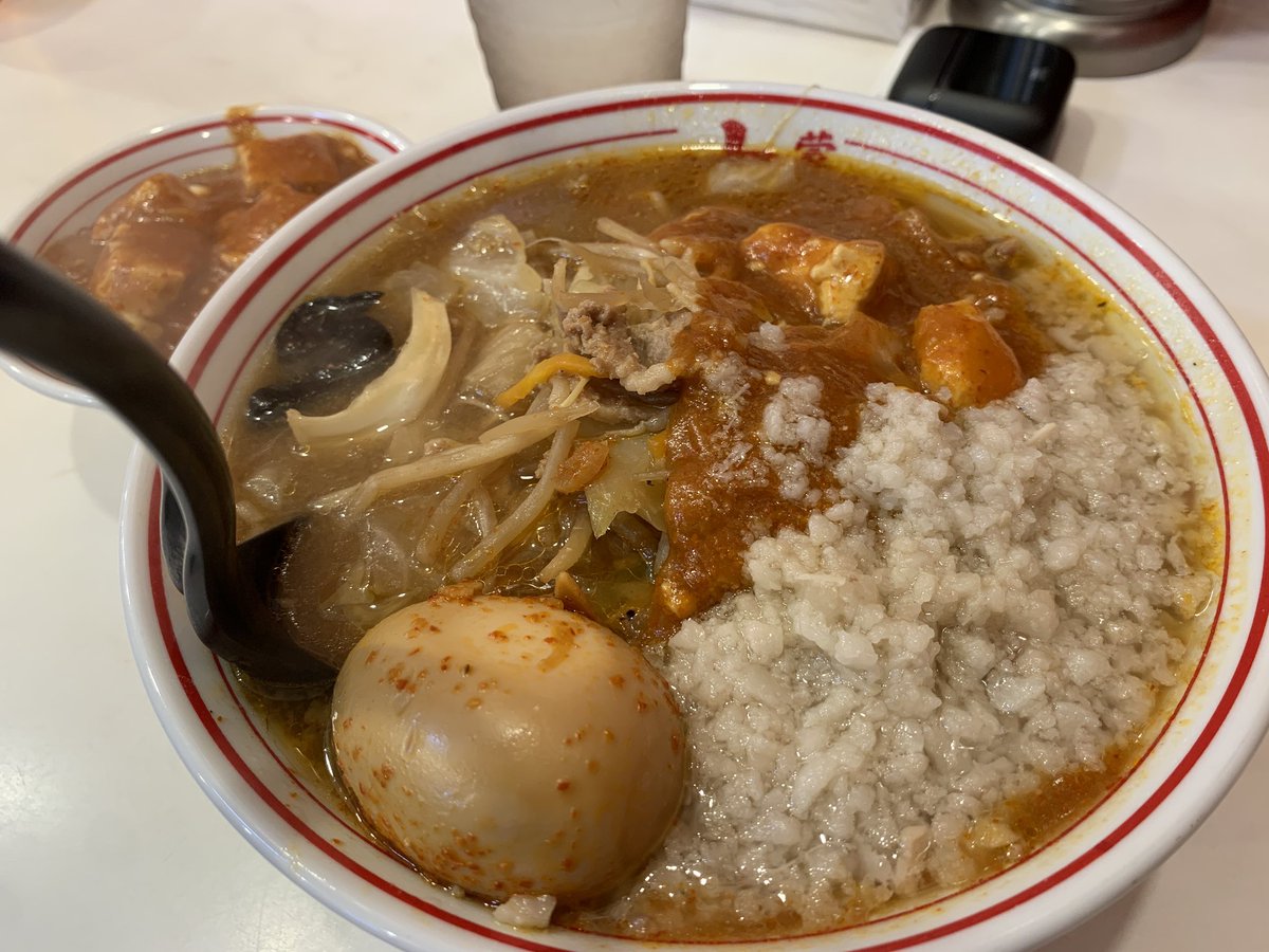 HarashoKKE's tweet photo. ラ後ラ！
って後輩ちゃんから教えてもらったんだけど、今回はフェスだし、フェスに置き換えると下ネタなんだよなあ https://t.co/4dxlmTawdg
