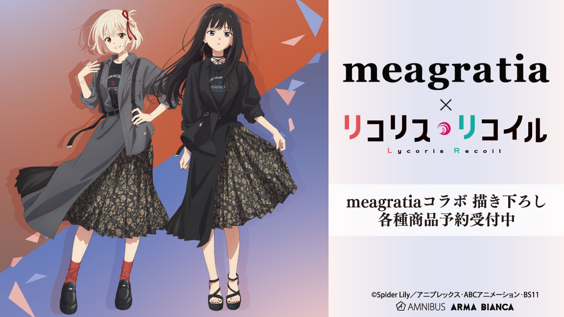 AMNIBUS(アムニバス) tweet media